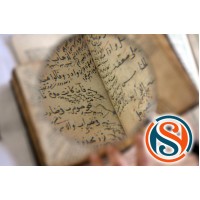 Osmanlıca Kitap Alanlar