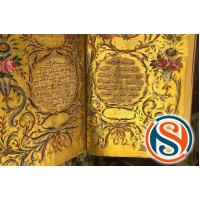 El Yazma Eser Alanlar
