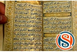 Antika El Yazma Kitap Alanlar