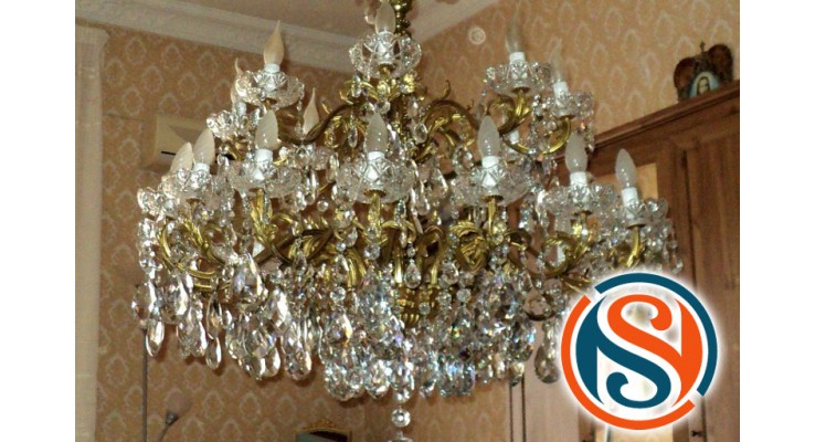 Antika Avize Alanlar